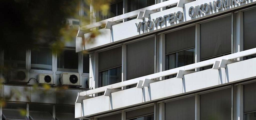 Ποιές βεβαιωμένες φορολογικές οφειλές παίρνουν παράταση Ποιές βεβαιωμένες φορολογικές οφειλές παίρνουν παράταση
